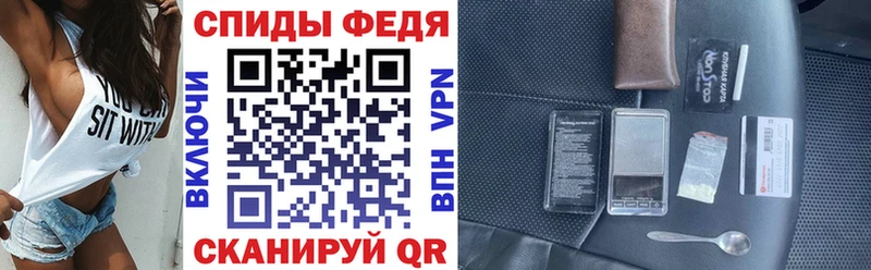 Купить где  Таруса  Amphetamine 97% 