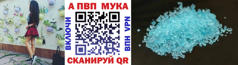 A PVP СК Таруса