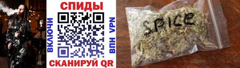 Бутират GHB  Купить где  Таруса 