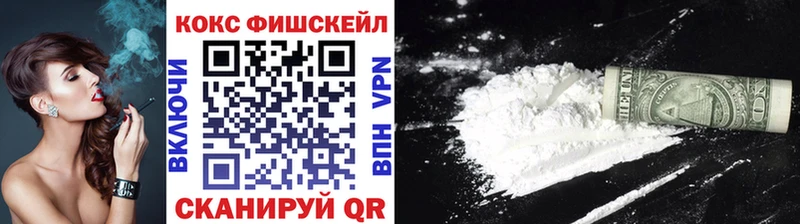 Купить где  Таруса  Cocaine Колумбийский 