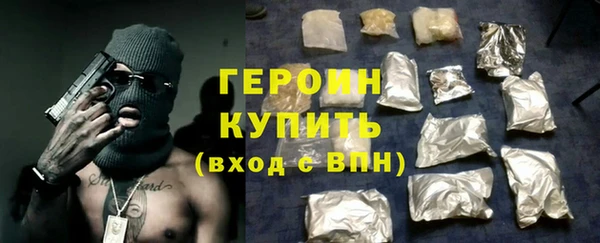 меф VHQ Покровск