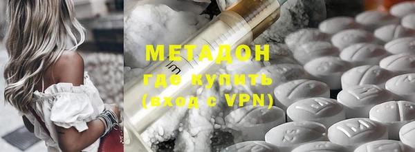 меф VHQ Покровск