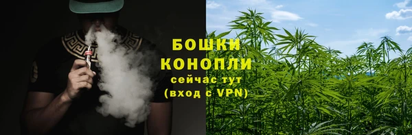 прущая мука Покачи