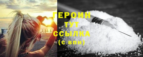 гидропоника Покров
