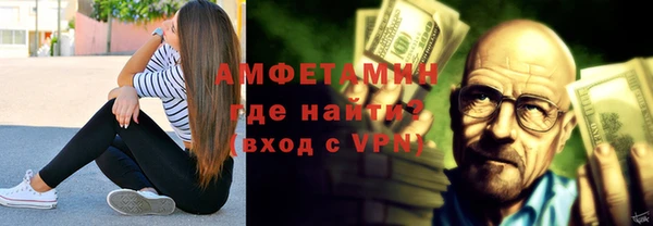 гидропоника Покров