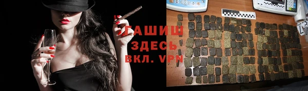 меф VHQ Покровск