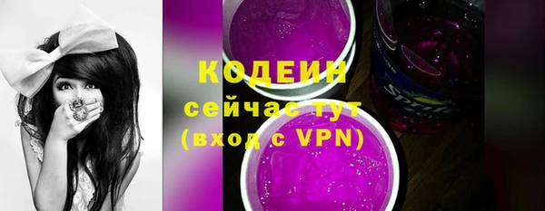 меф VHQ Покровск