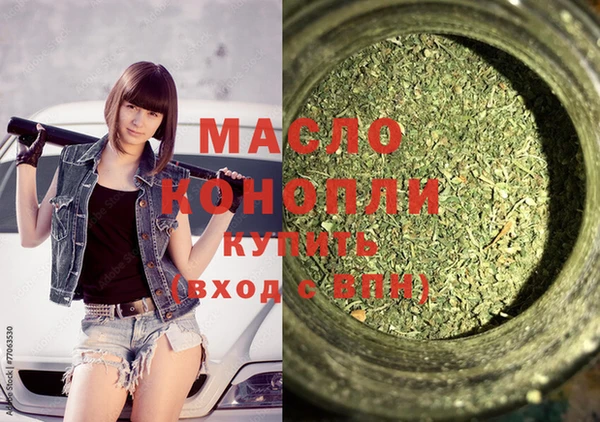 гидропоника Покров