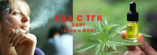 гидропоника Покров