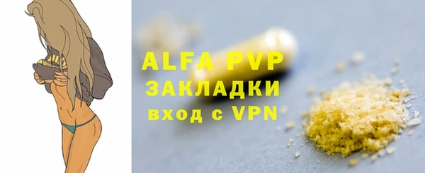 гидропоника Покров