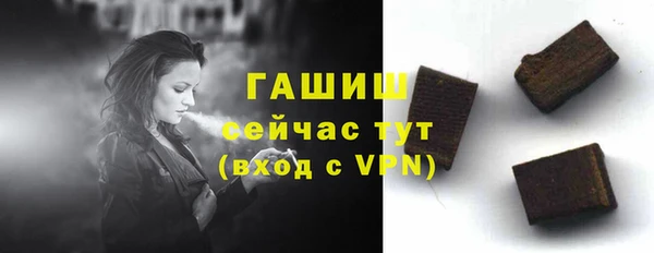 меф VHQ Покровск