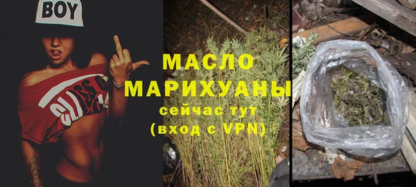 меф VHQ Покровск