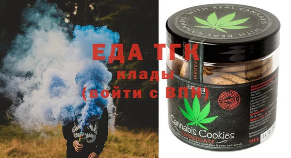 меф VHQ Покровск