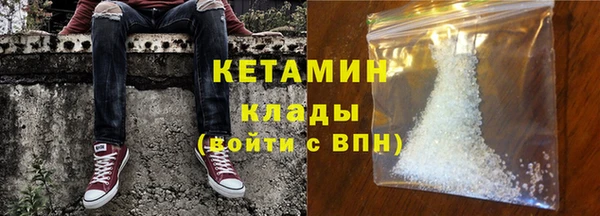 гидропоника Покров