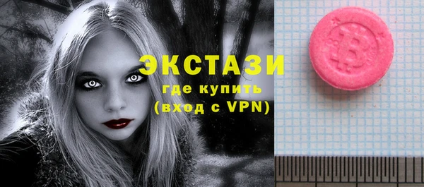 прущая мука Покачи