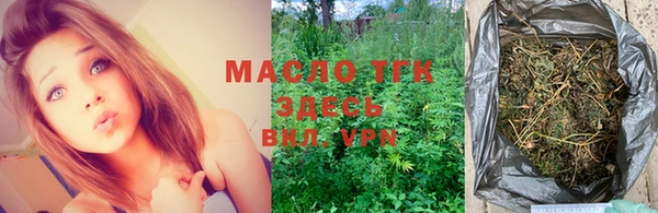 меф VHQ Покровск
