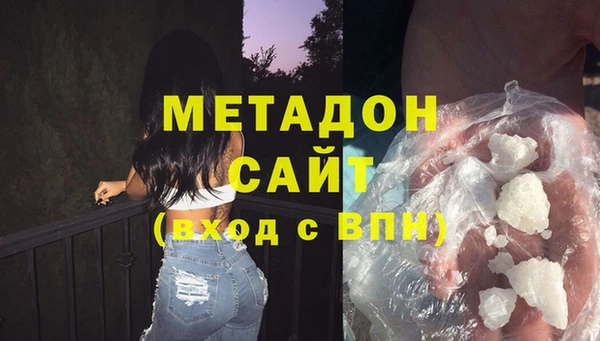 гидропоника Покров