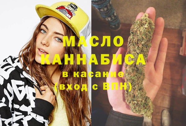 гидропоника Покров