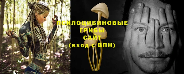 меф VHQ Покровск