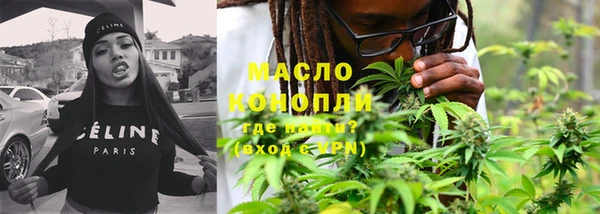 гидропоника Покров