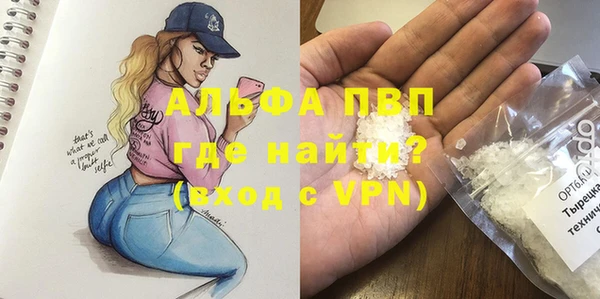 гидропоника Покров