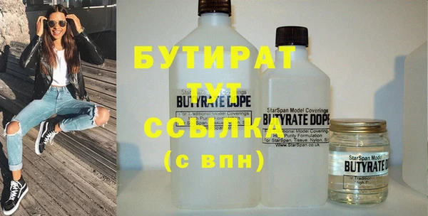 гидропоника Покров