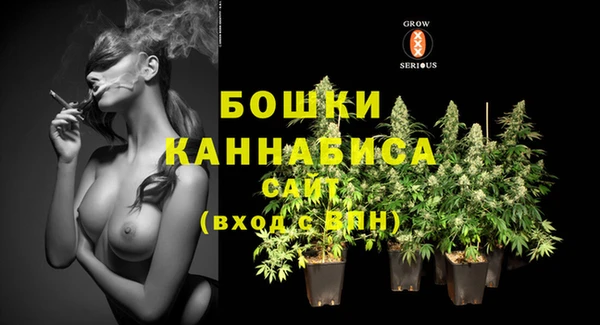 меф VHQ Покровск