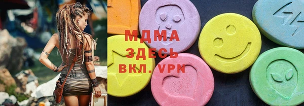 прущая мука Покачи