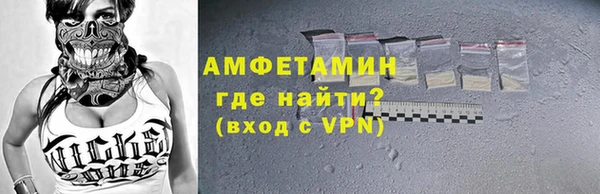прущая мука Покачи
