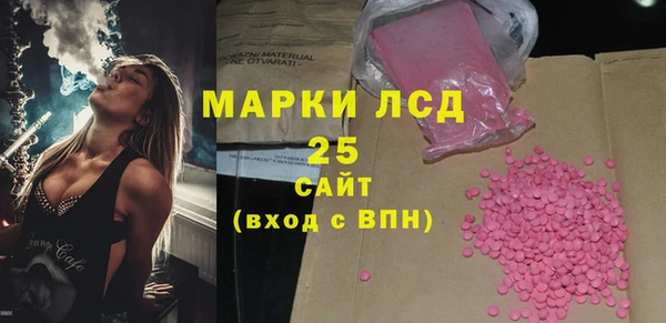 прущая мука Покачи