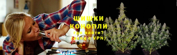 прущая мука Покачи
