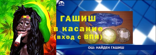 гидропоника Покров