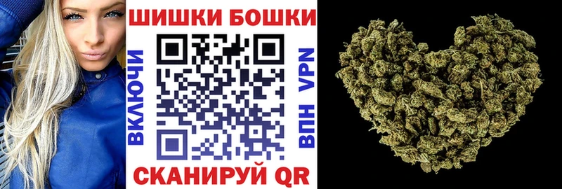 Шишки марихуана семена  Купить закладки  Таруса 